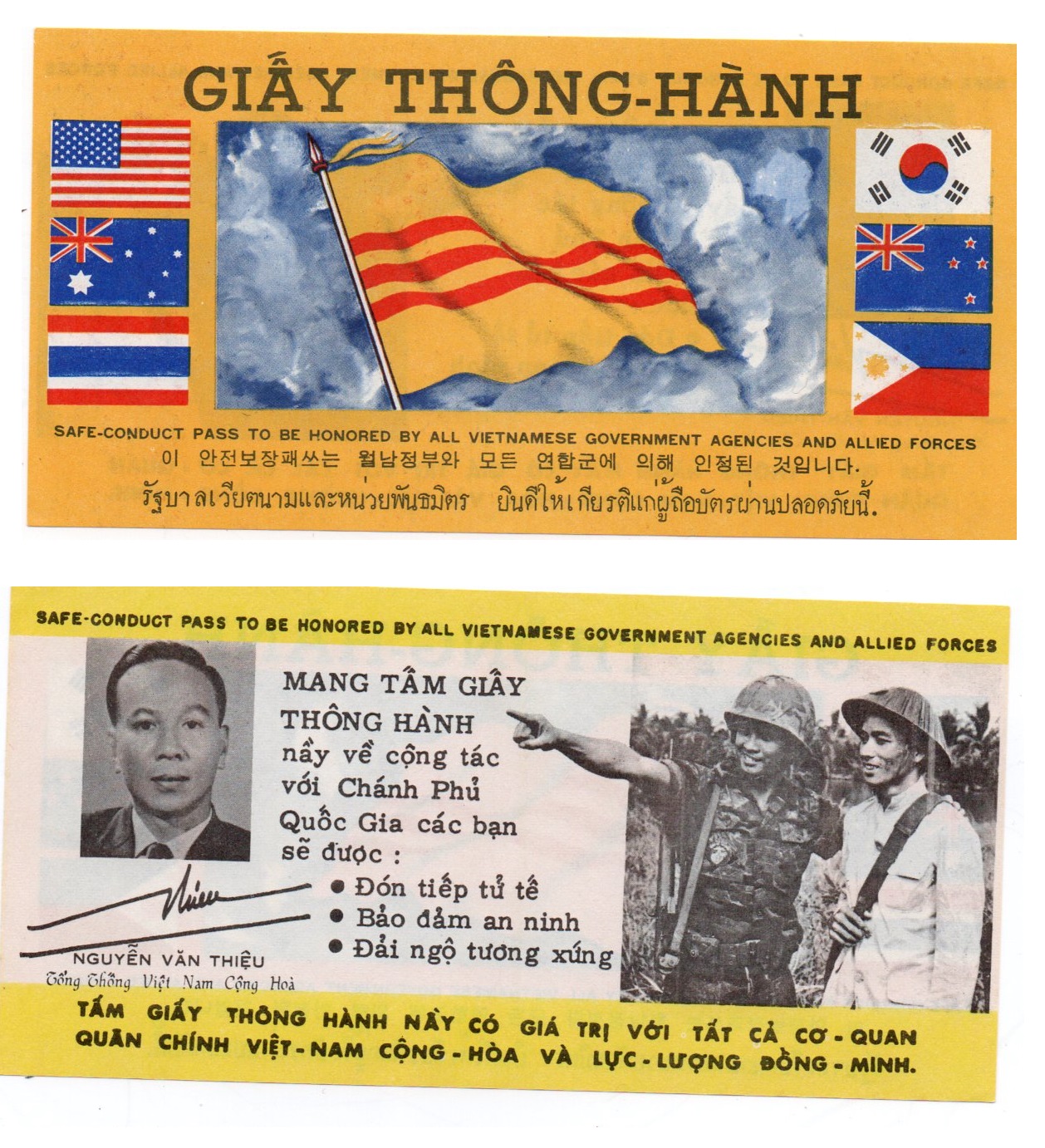 Vietnam #Vietnamese Vintage Giay Thong-Hanh Safe Conduct Pass
